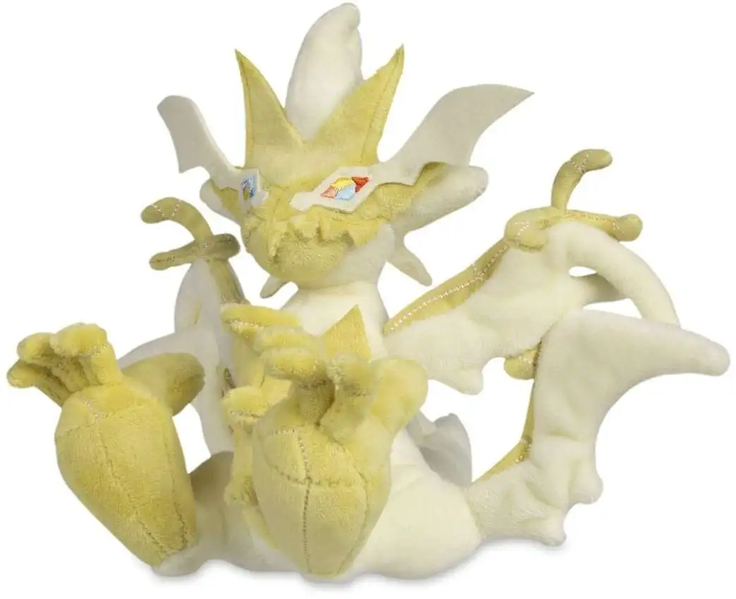 Pokemon Sitting Cuties Ultra Necrozma 6.25-Inch Plush