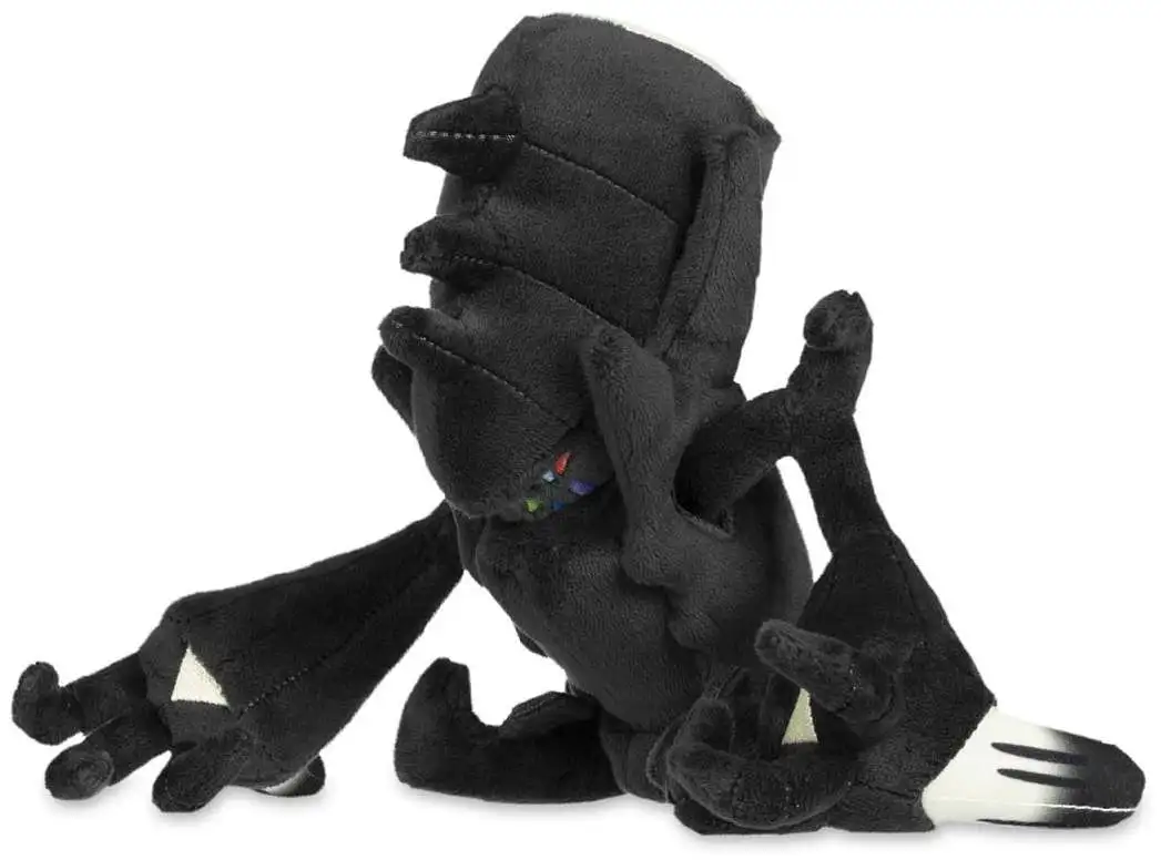 Pokemon Sitting Cuties Necrozma 5.25-Inch Plush