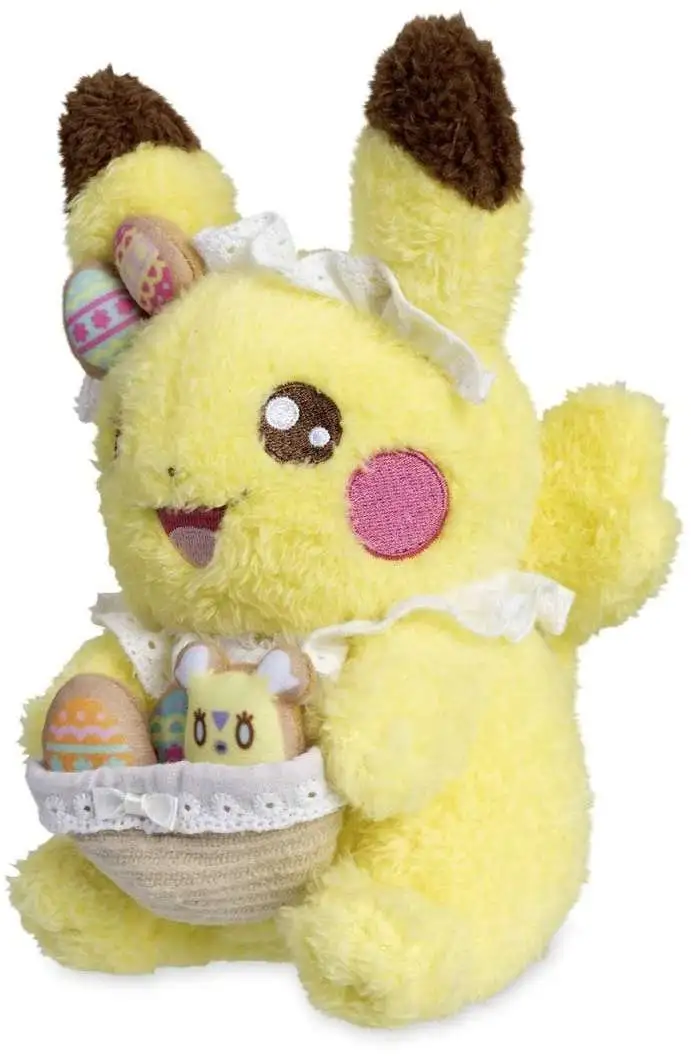 Pokemon Happy Spring Pikachu Exclusive 7.75 Plush Pokemon Center ToyWiz