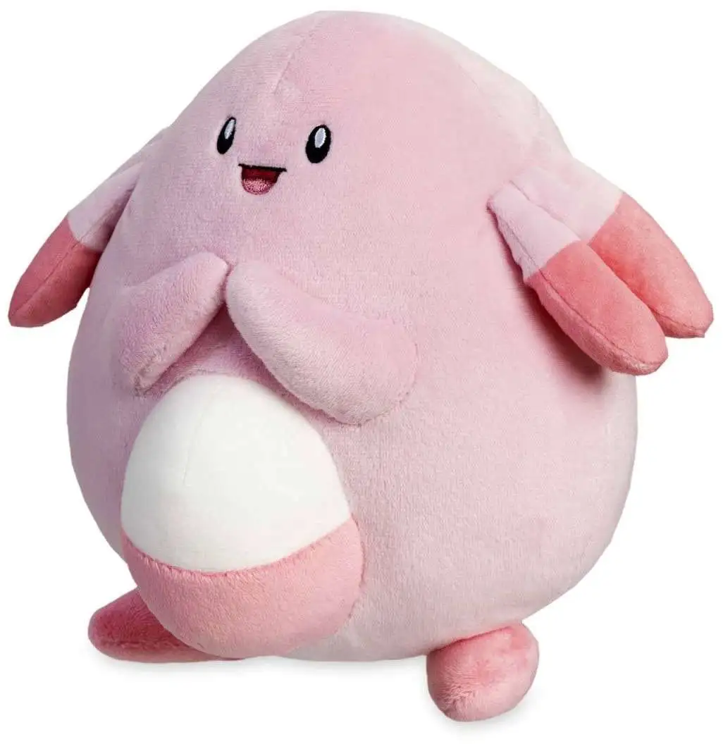 Pokemon Chansey 8.5-Inch Plush [White Egg]