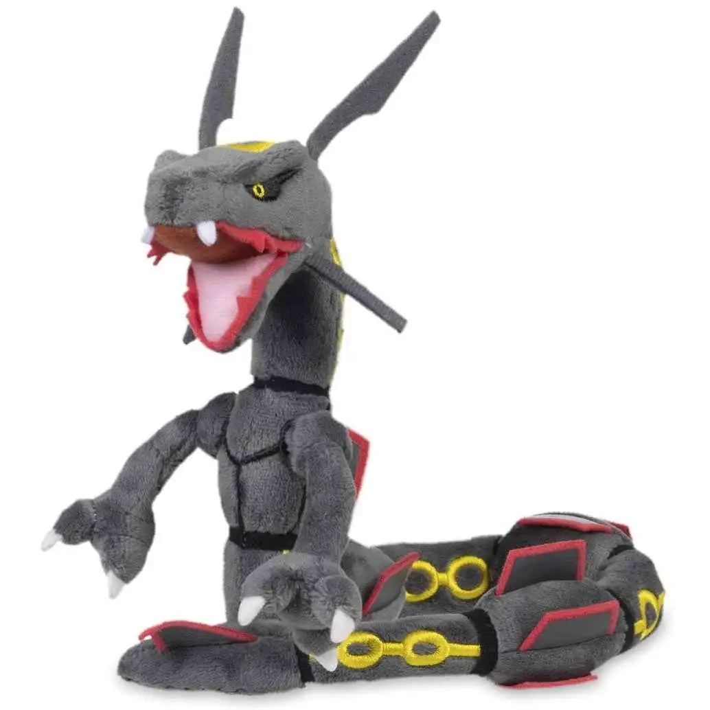 Pokemon Sitting Cuties Shiny Rayquaza 7.75-Inch Plush