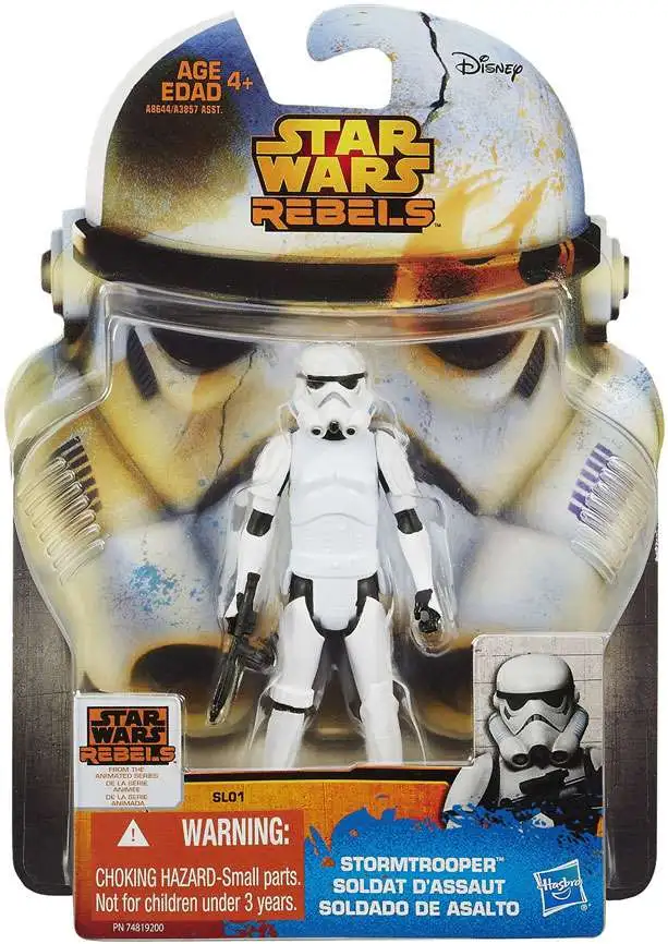 2014 Star Wars Command Sand Trooper Strike Rebels Disney Hasbro Exclusive 