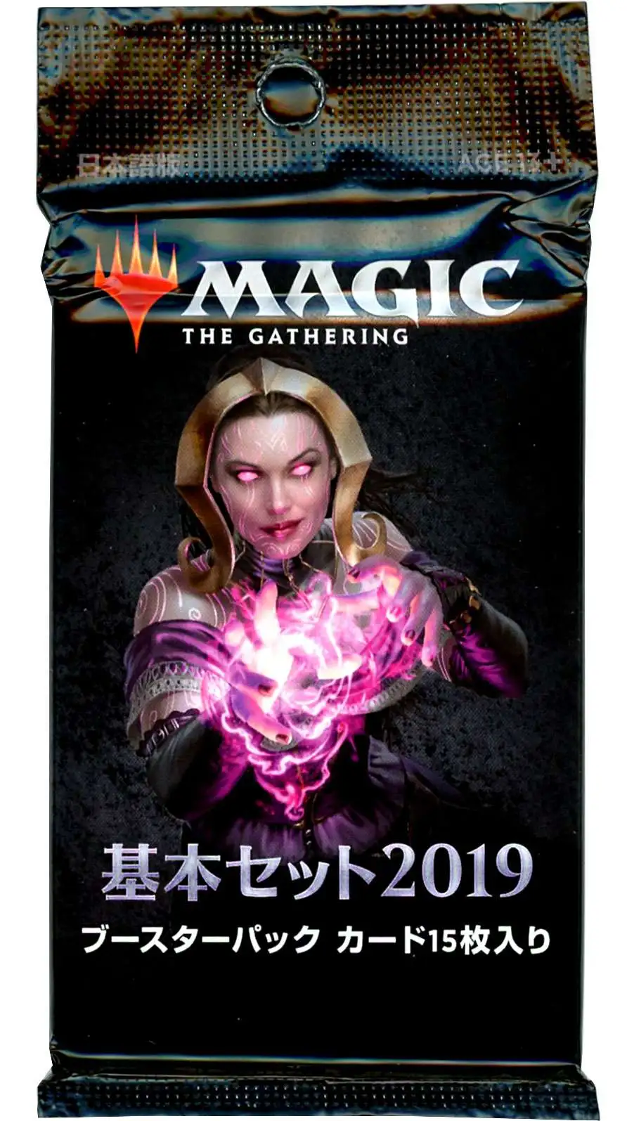 MtG 2019 Core Set Booster Pack [JAPANESE, 15 Cards]