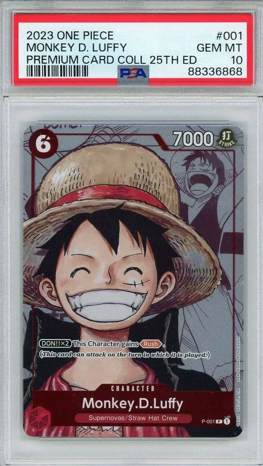 One Piece Trading Card Game One Piece Promo Single Card