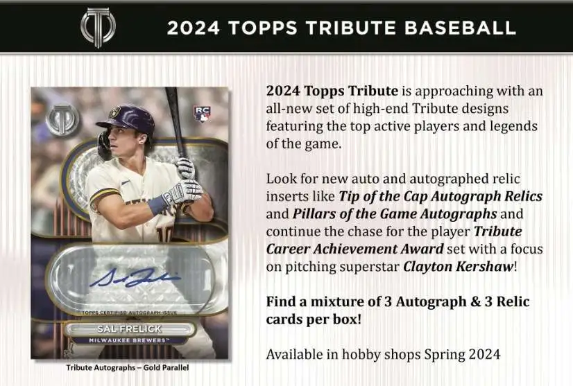 MLB Topps 2024 Tribute Baseball Trading Card HOBBY Pack [3 Cards] (Pre-Order ships April)