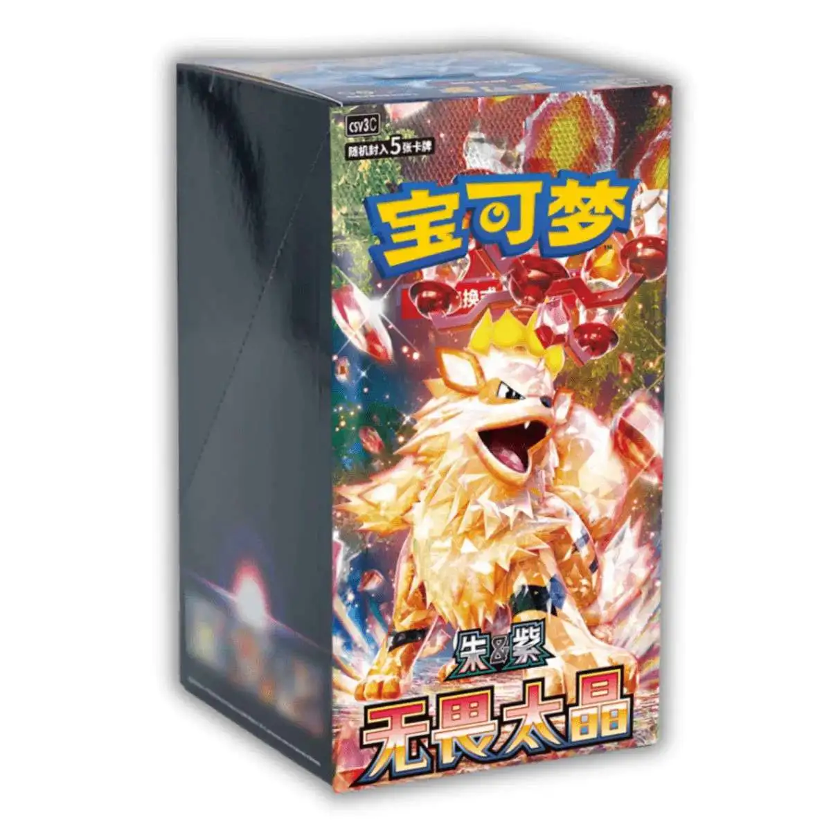 Pokemon Fearless Terastal SLIM Booster Box 24 Packs - ToyWiz