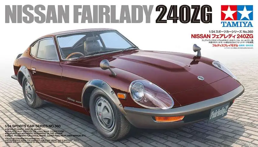 Tamiya USA Sports Car Series Nissan Fairlady 240Zg Model Kit (Pre-Order ships February)