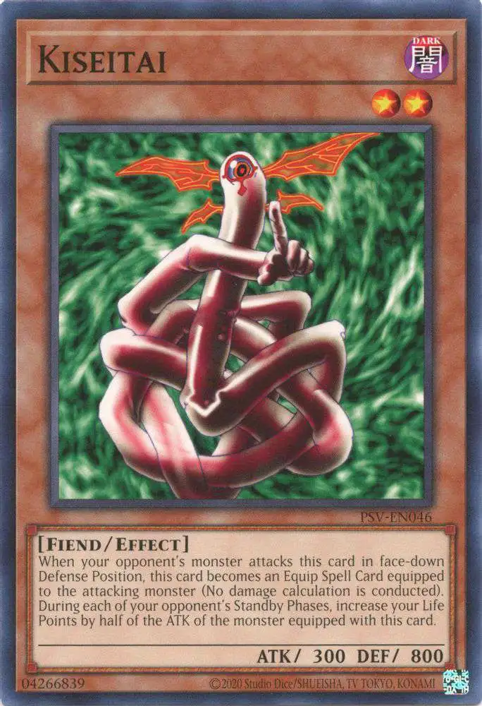 YuGiOh Trading Card Game Pharaoh's Servant 25th Anniversary Common Kiseitai PSV-EN046