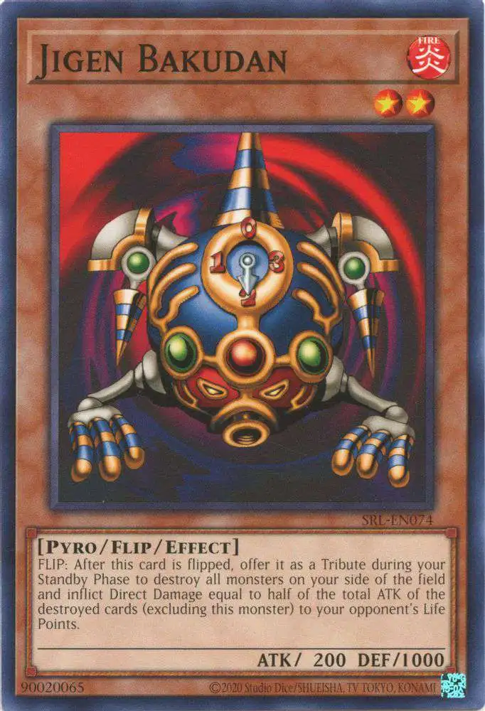 meklord deck yugioh Meklord Army of Skiel EXVC-EN013 Yu-Gi-Oh! Card