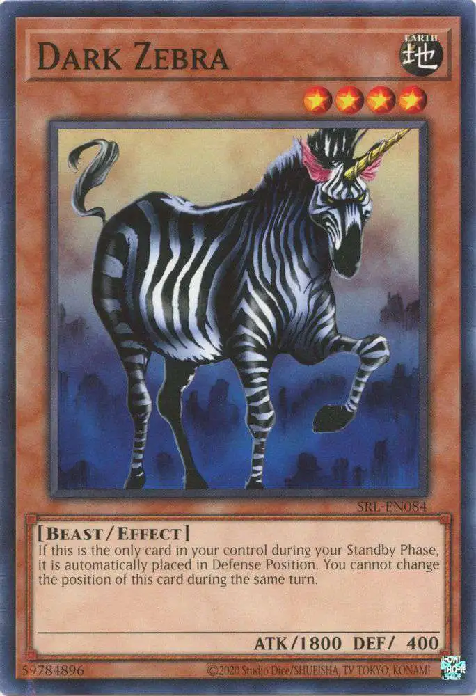 YuGiOh Trading Card Game Spell Ruler 25th Anniversary Common Dark Zebra SRL-EN084