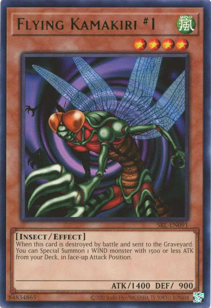 YuGiOh Trading Card Game Spell Ruler 25th Anniversary Rare Flying Kamakiri #1 SRL-EN091