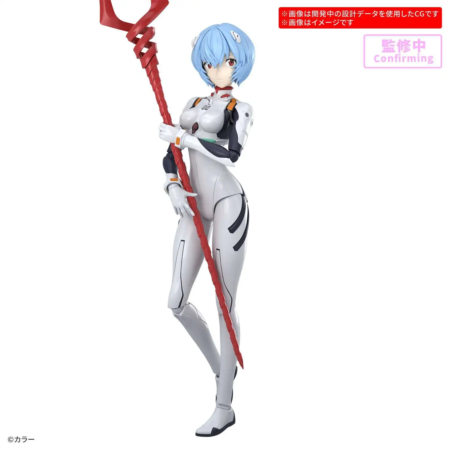 Evangelion 30 Minutes Preference Rei Ayanami (Plugsuit Ver.) Model Kit