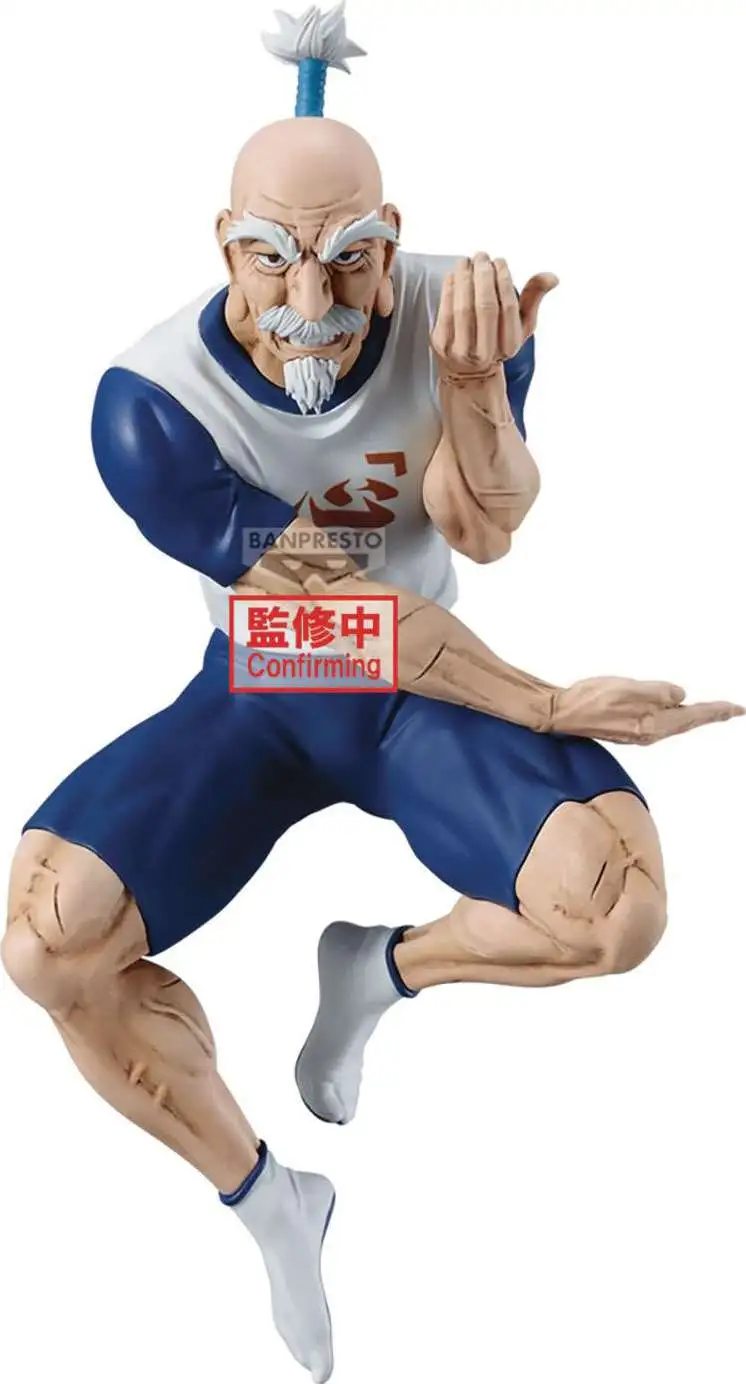 Hunter x Hunter Vibrations Stars Netero 5.5-Inch Collectible PVC Figure (Pre-Order ships January)