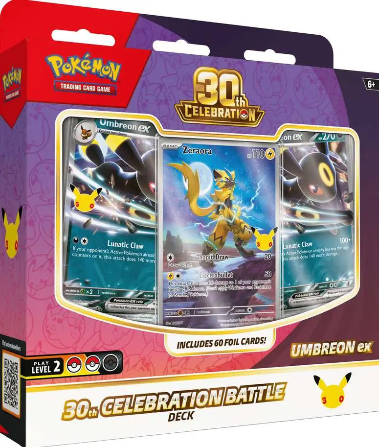 yugioh legendary kaiba collection card list Checklist: YuGiOh Legendary Collection Kaiba Mega Pack Yugioh Cards