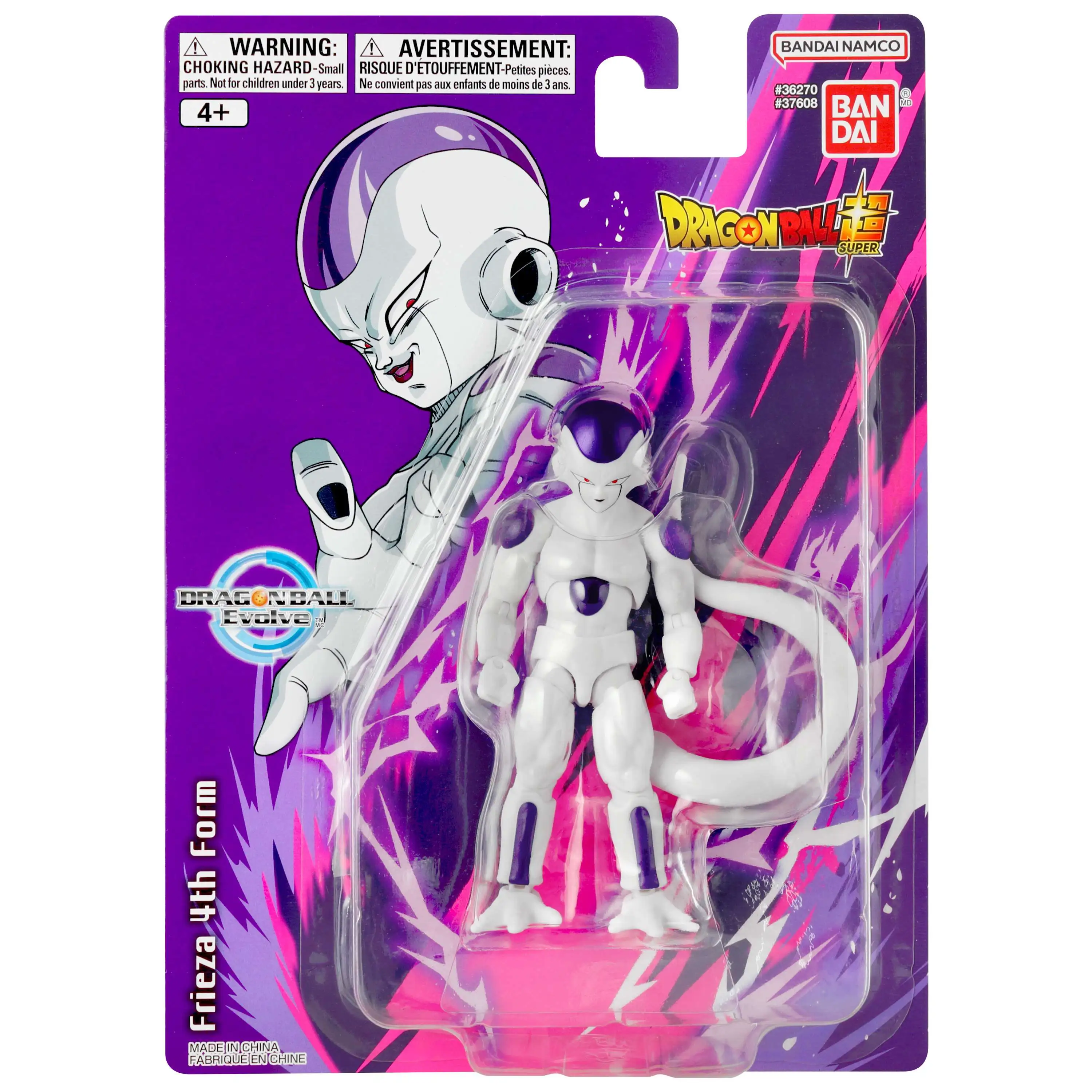 Dragon Ball Evolve Frieza 4th Form Action Figure (Pre-Order ships June)