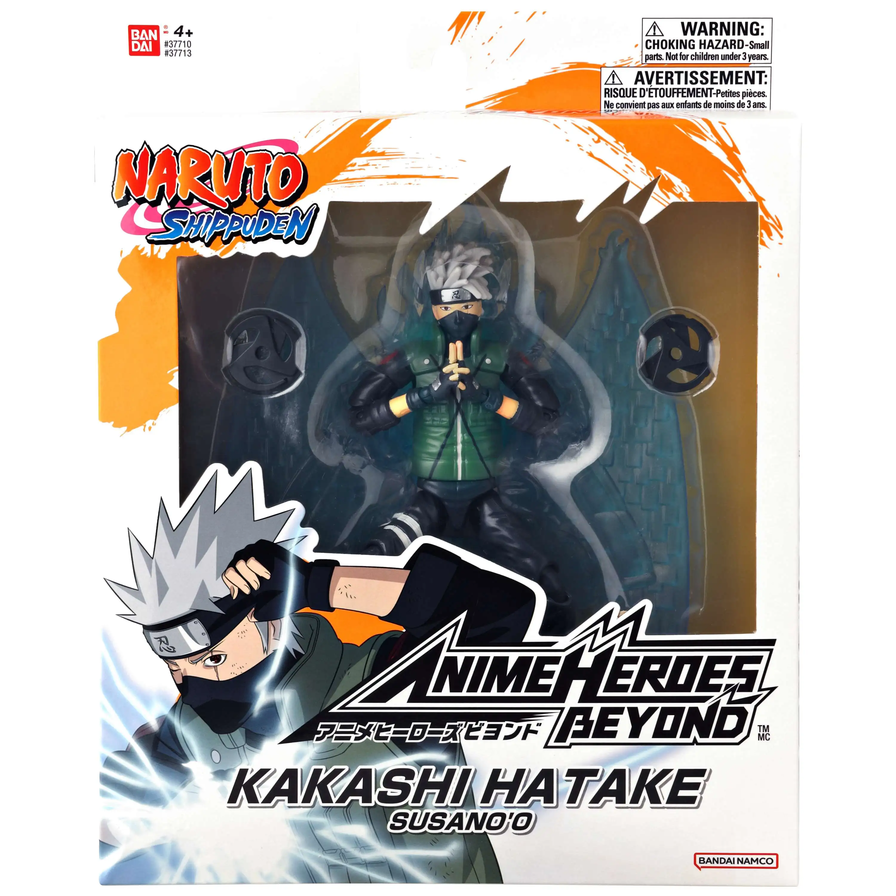 Naruto Anime Heroes Beyond Naruto Kakashi Susanoo with