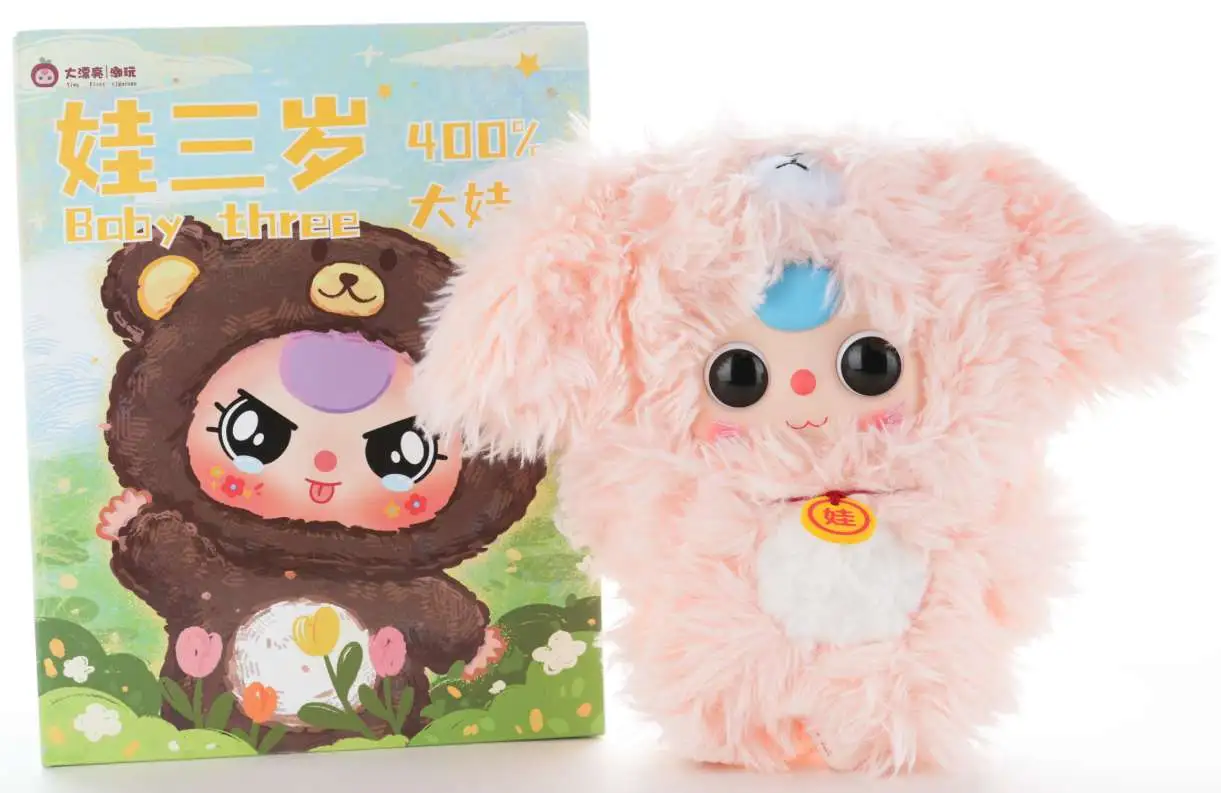 babythree400 うさぎ Baby Three 400 Big Baby Vinyl Collector Plush Big Beautiful