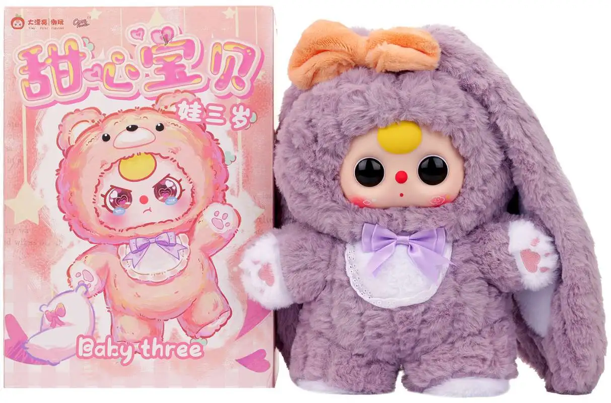babythree400 うさぎ Baby Three 400 Sweet Heart V4 Vinyl Collector Plush Big