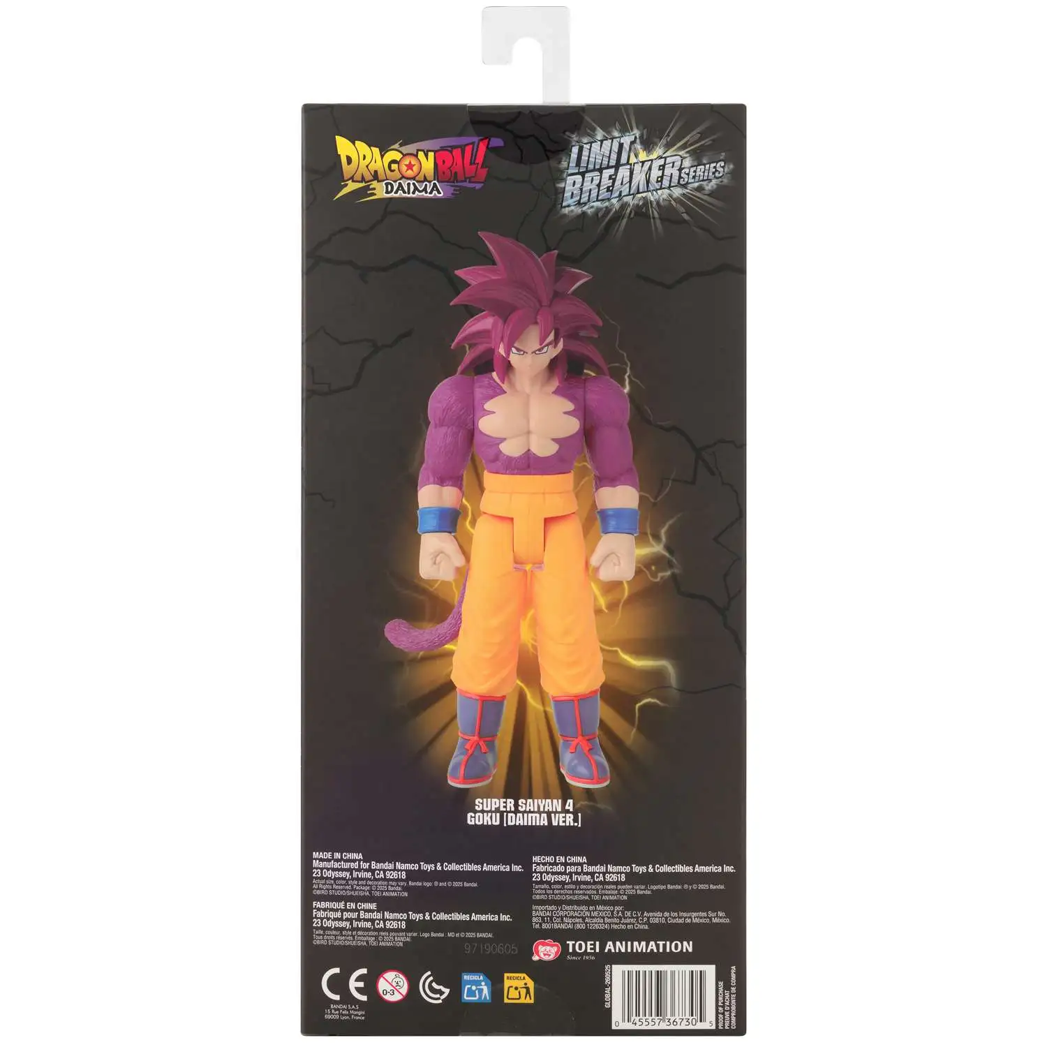Dragon Ball Limit Breaker Series Super Saiyan 4 Goku 12