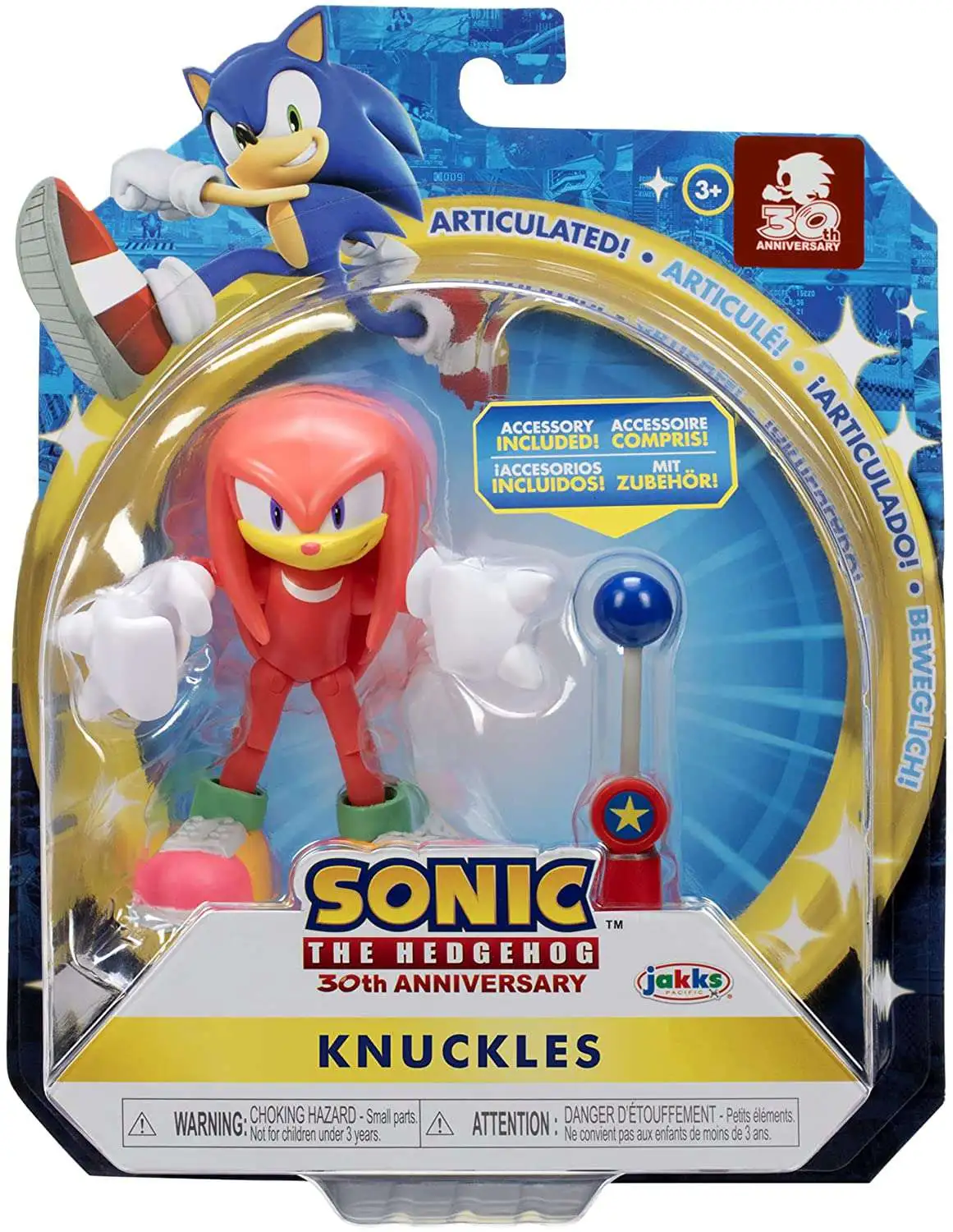 Sonic The Hedgehog Wave 5 Mecha Sonic 4 Action Figure Classic, with Trap  Spring Jakks Pacific - ToyWiz