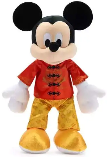 Disney Lunar New Year 2026 Mickey Mouse Exclusive 17-Inch Plush