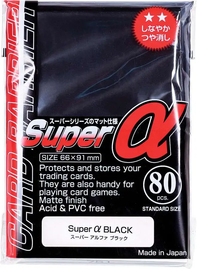 Card Barrier Super Alpha Black Card Sleeves [Standard Size/80 Count]