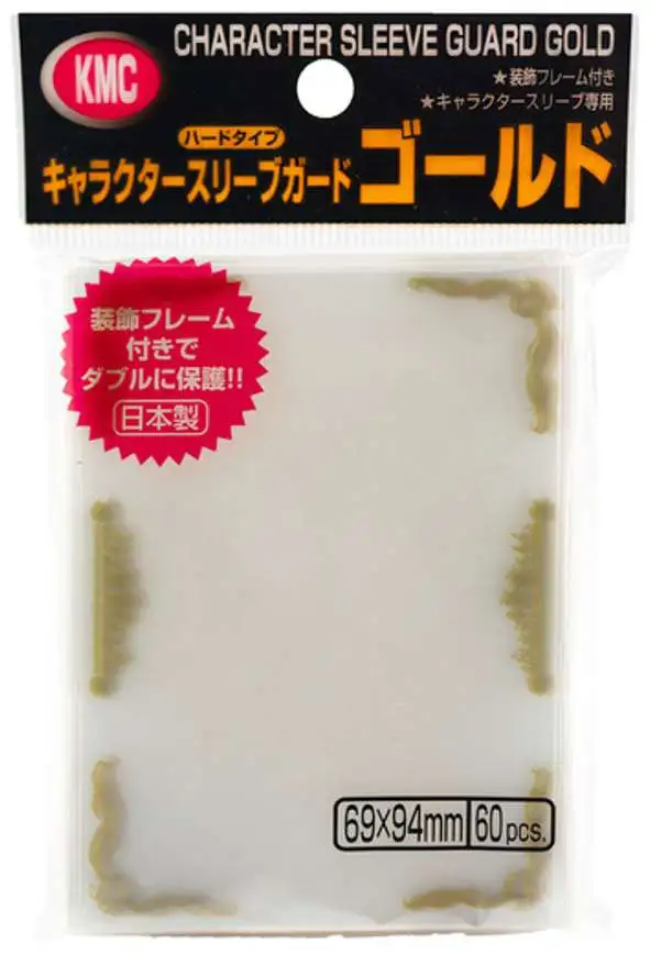 Card Supplies Oversized Character Sleeve Guard Gold 69x94mm Card Sleeves [60 Count]