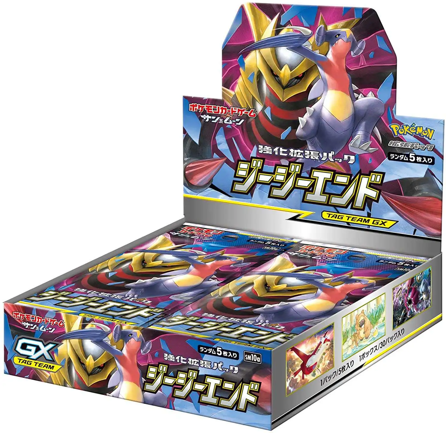 10 Sheets K-TOY Pokemon Cards GX Ultra Shiny Box High Class 5Packs 