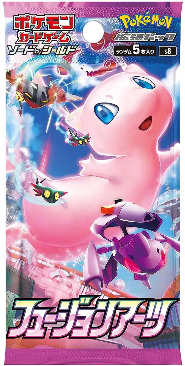 Pokemon Sword & Shield Fusion Arts Booster Pack [JAPANESE, 5 Cards]