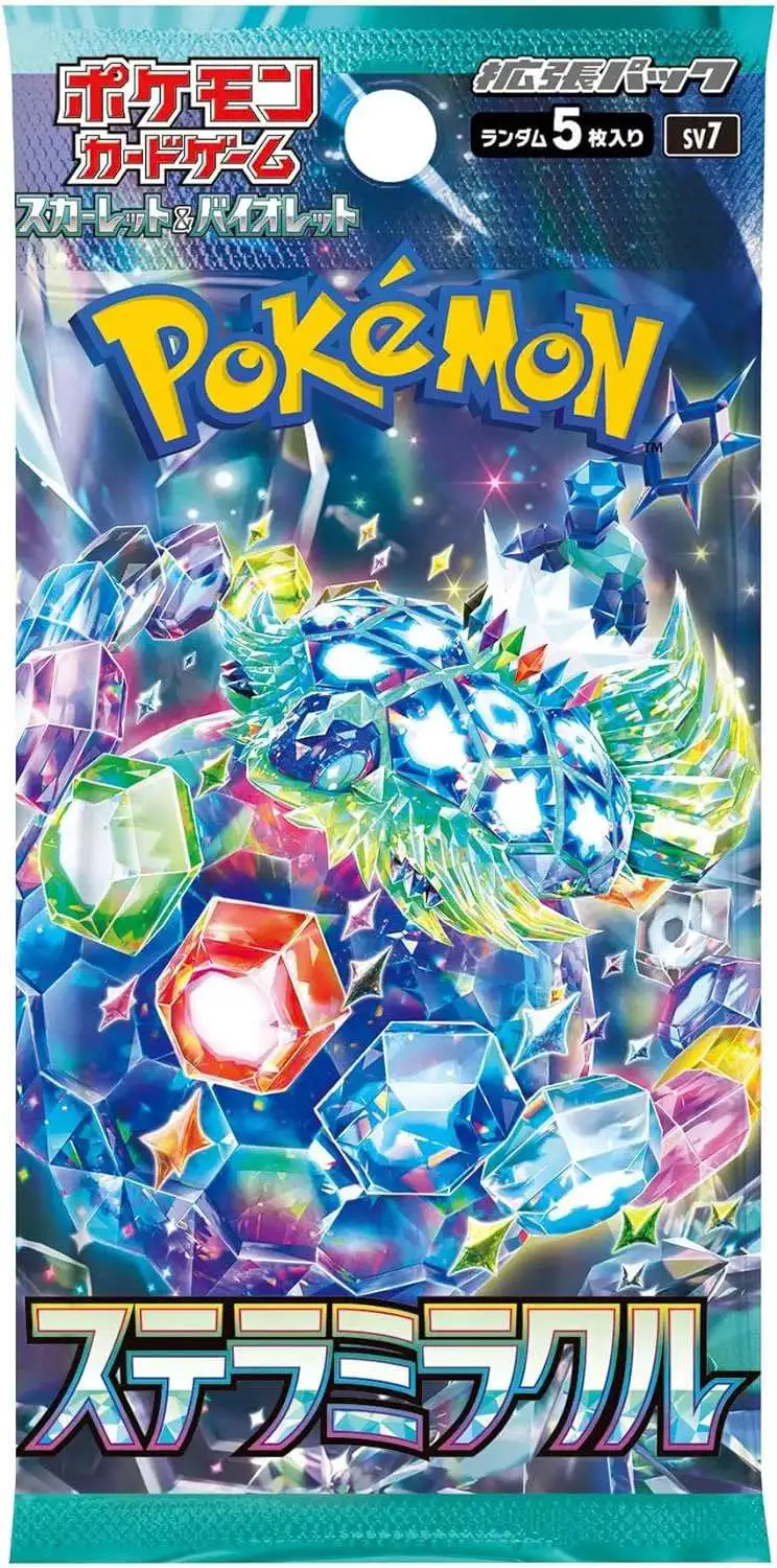 ポケモン - [専用]オルタージェネシス2BOX ミラクルツイン1BOX Amazon.co.jp: ポケモンカードゲーム サン&ムーン 拡張パック
