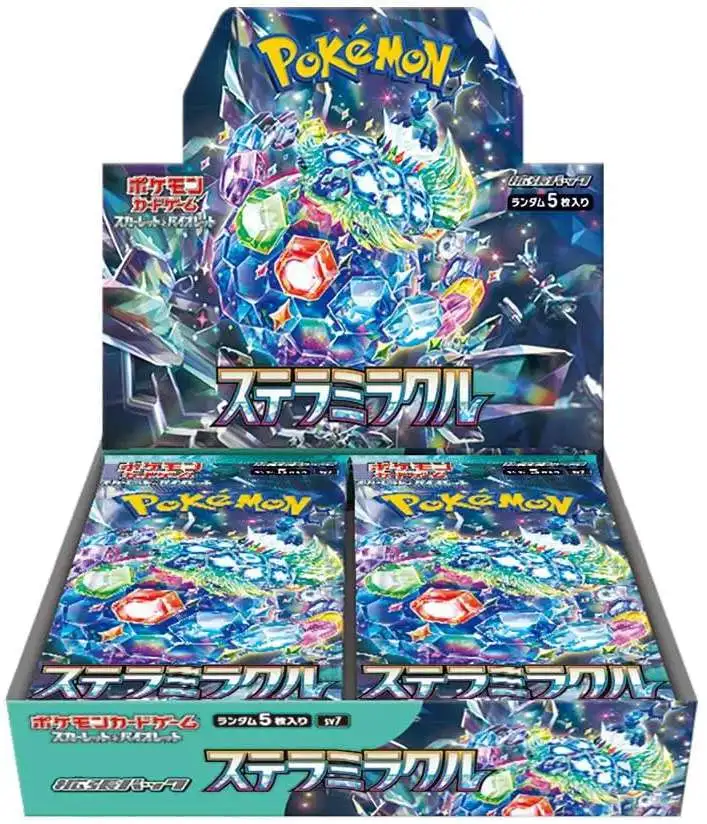 Pokemon Scarlet Violet Stellar Miracle Trading Card BOOSTER