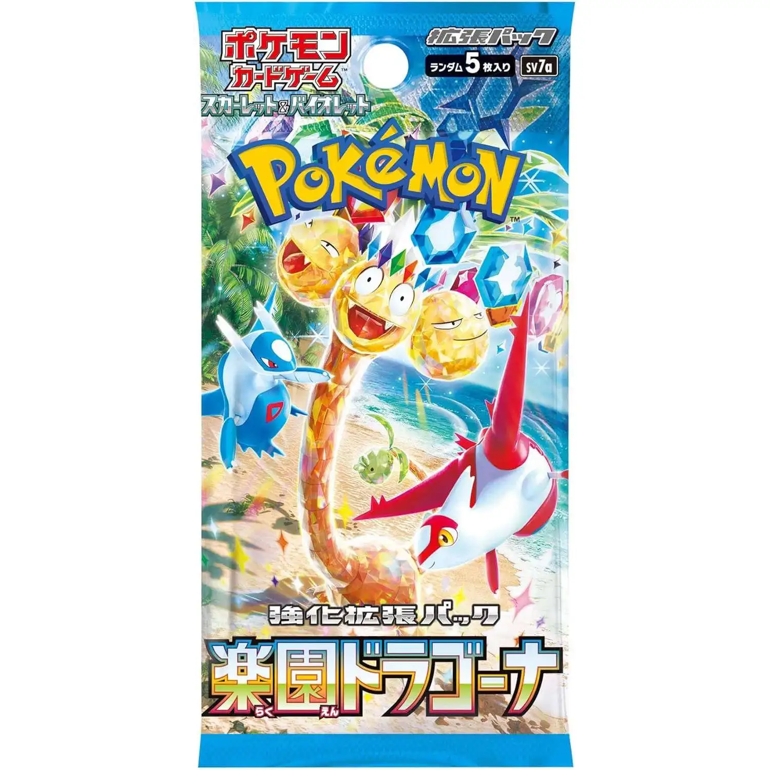 Pokemon Scarlet Violet Paradise Dragona Booster Pack