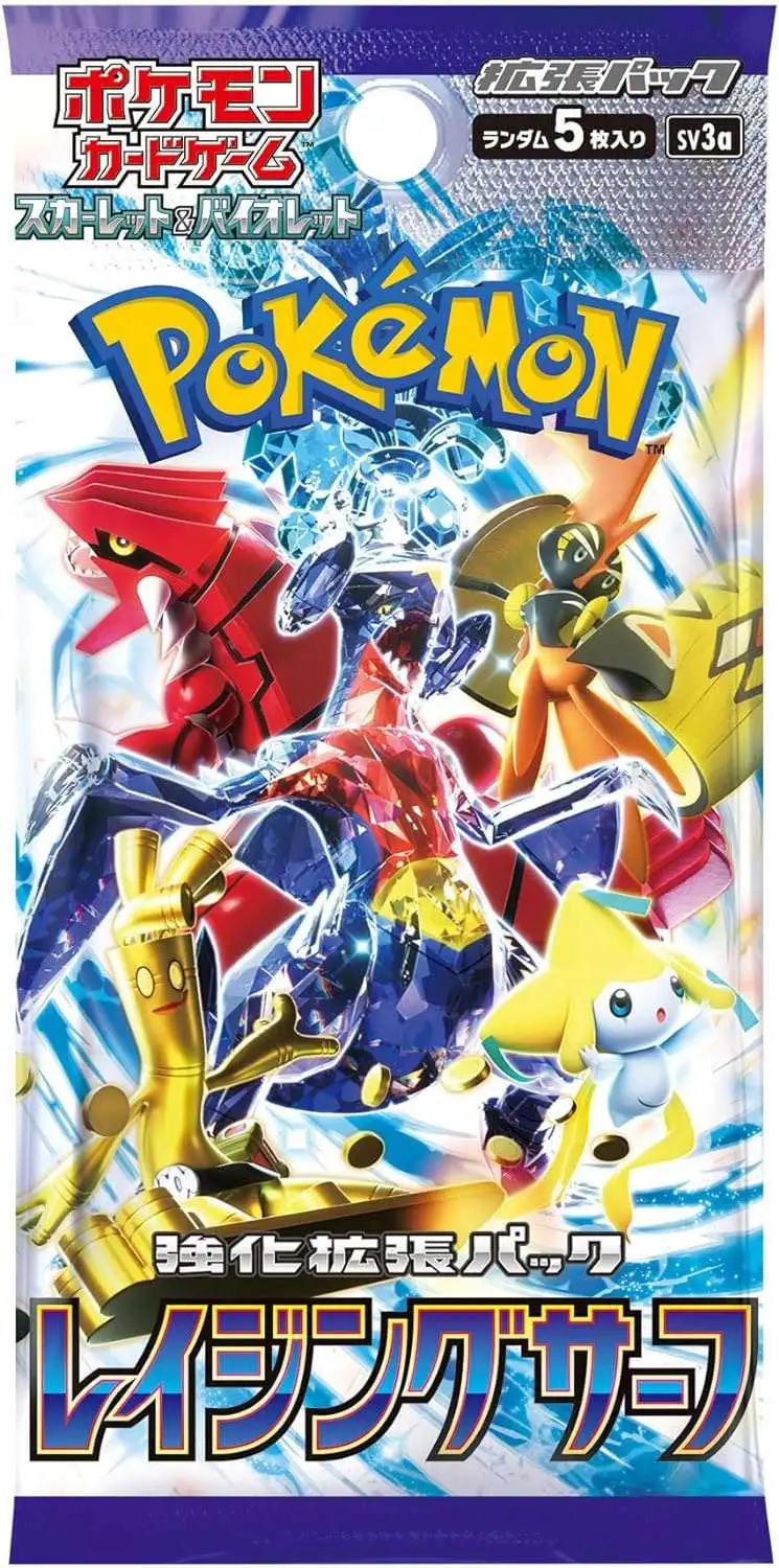 Pokemon Scarlet Violet Raging Surf Booster Pack JAPANESE, 5