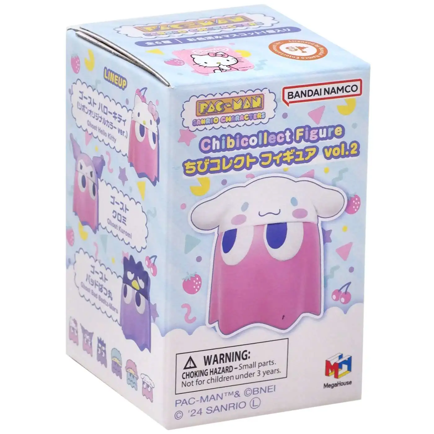 Pac-Man Sanrio Characters Chibicollect Figure Vol. 2 Mystery Pack [1 RANDOM FIGURE]
