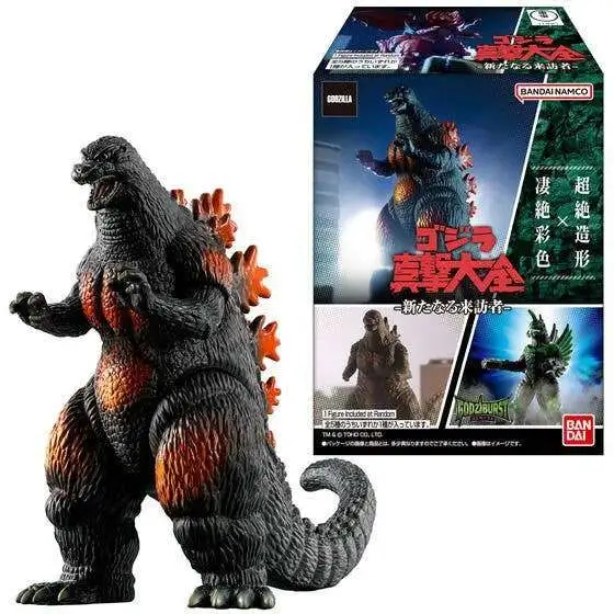 Godzilla Shokugan Godzilla Striking Encylopedia -New Challenger ...