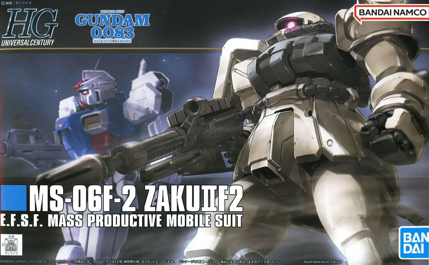 Gundam 0083 Stardust Memory High Grade Universal Century MS-06F-2