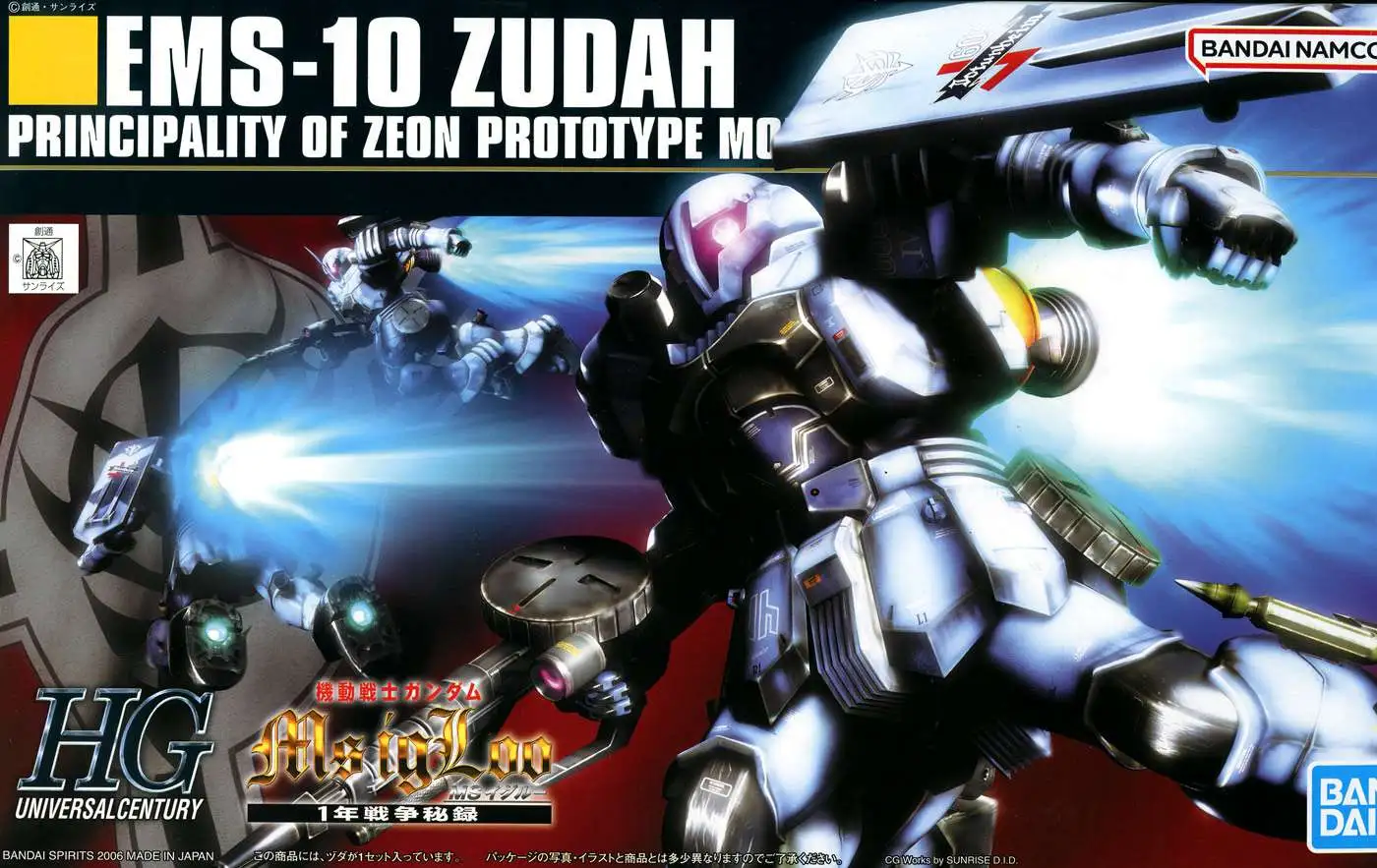 Gundam High Grade Universal Century EMS-10 Zudah 1144 Model