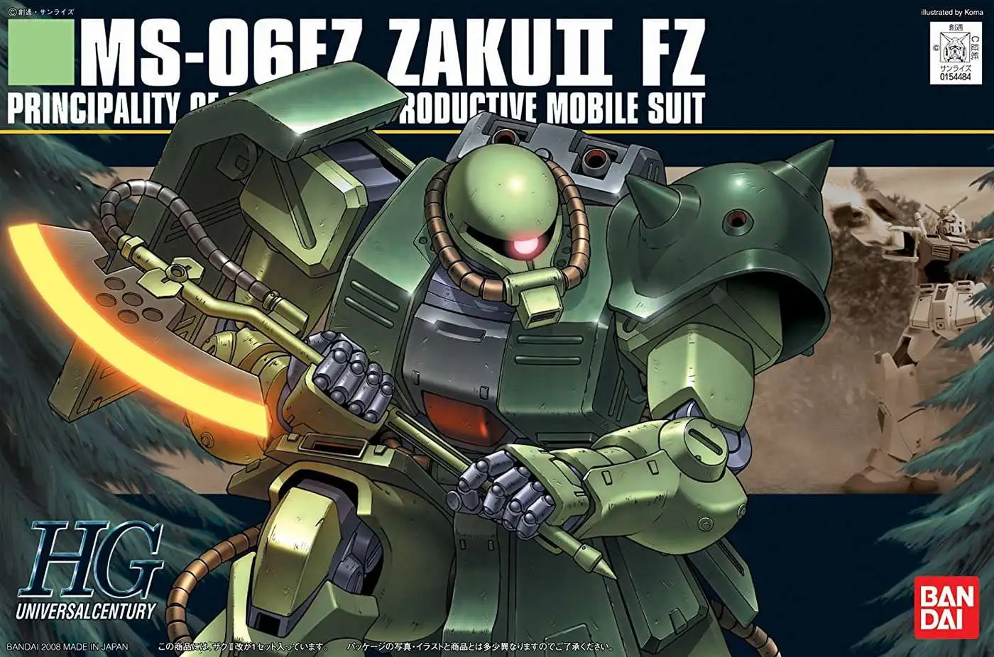 Gundam High Grade Universal Century MS-06FZ Zaku II FZ Model