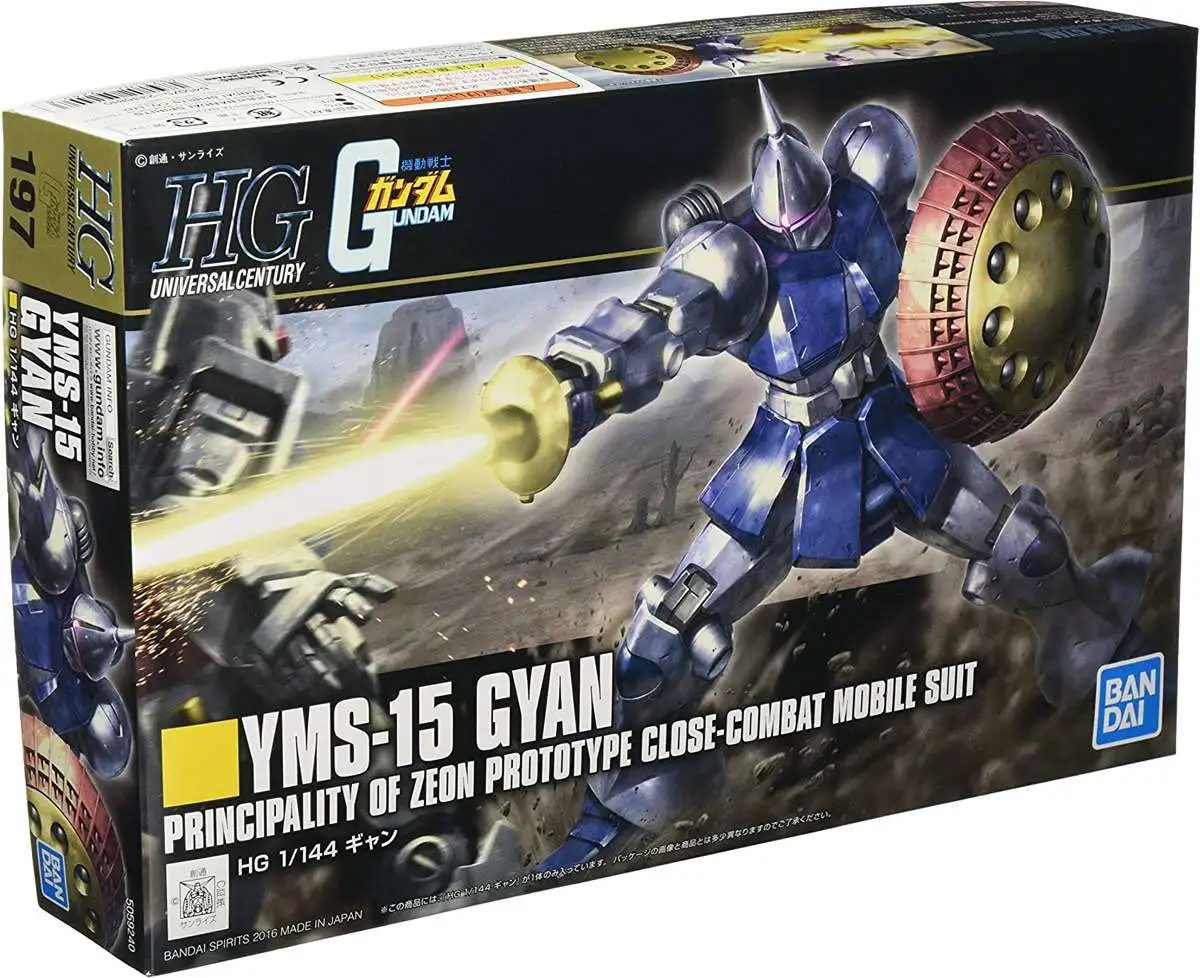 Gundam High Grade Universal Century YMS-15 Gyan Principality