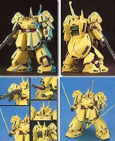 Gundam High Grade Universal Century PMX-003 THE-O Jupitoris