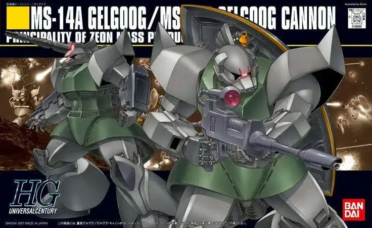 Gundam High Grade Universal Century MS-14A Gelgoog MS-14C