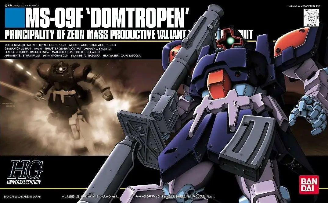 Gundam High Grade Universal Century MS-09F 'Domtropen' Principality of Zeon mass Productive Valiant Type Mobile Suit 1/144 Model Kit