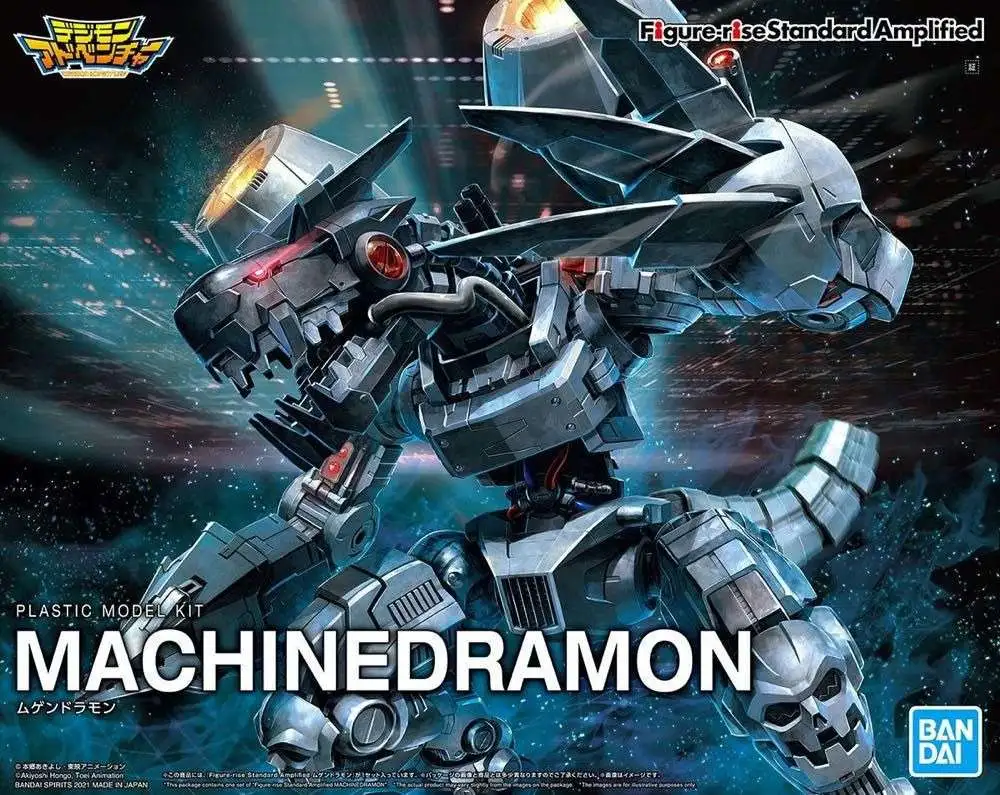 Digimon Figure-Rise Standard Machinedramon Action Figure [Amplified]