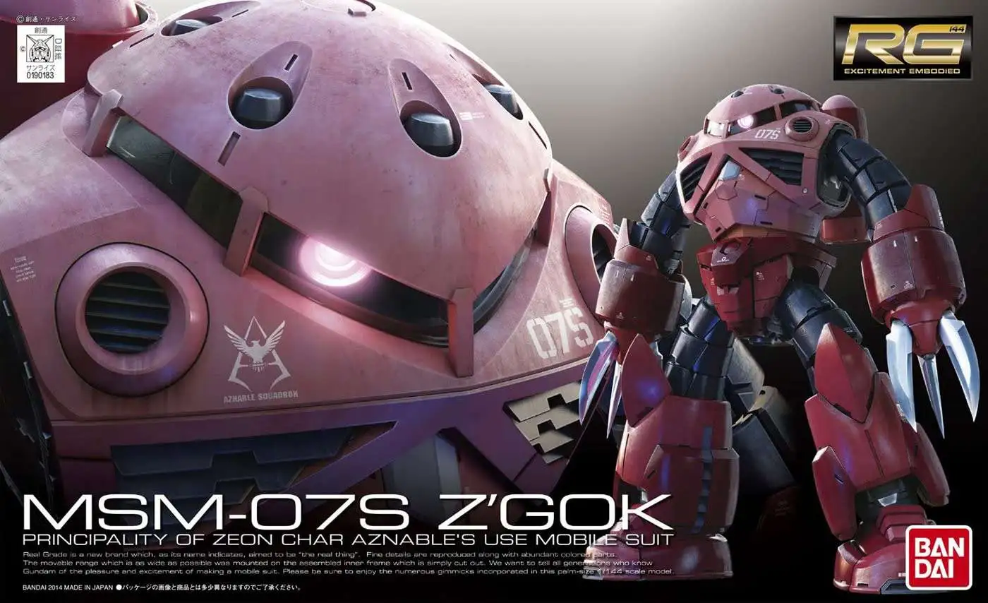 Gundam RG Excitement Embodied MSM-07S ZGok Principality of Zeon 