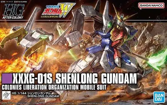 Gundam Wing High Grade After Colony XXXG-01S Shenlong Gundam Colonies Liberation Organization Mobile Suit 1/144 Model Kit