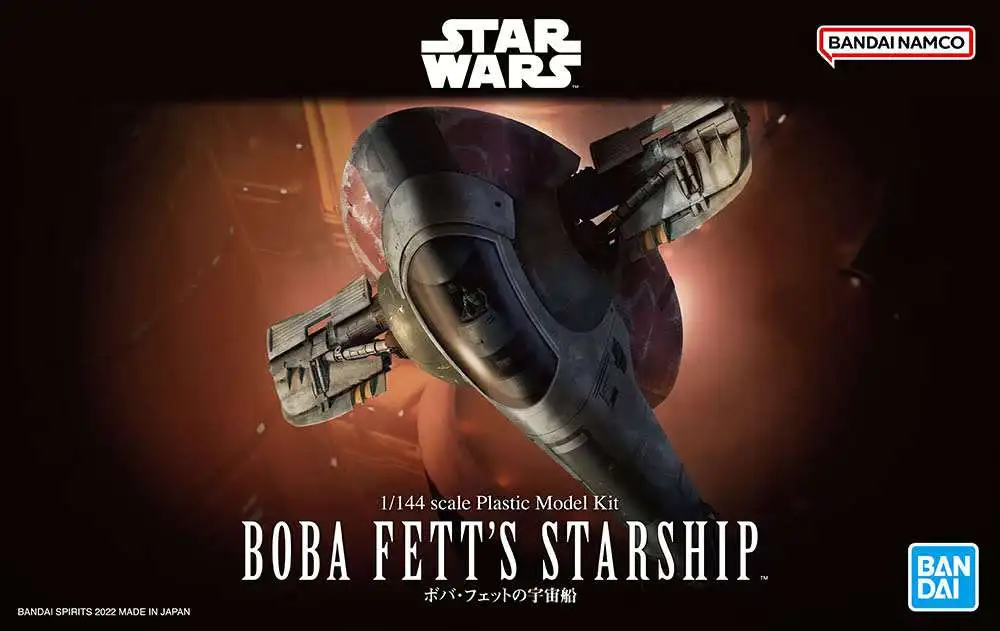 Star Wars Boba Fett's Starship Plastic Model Kit