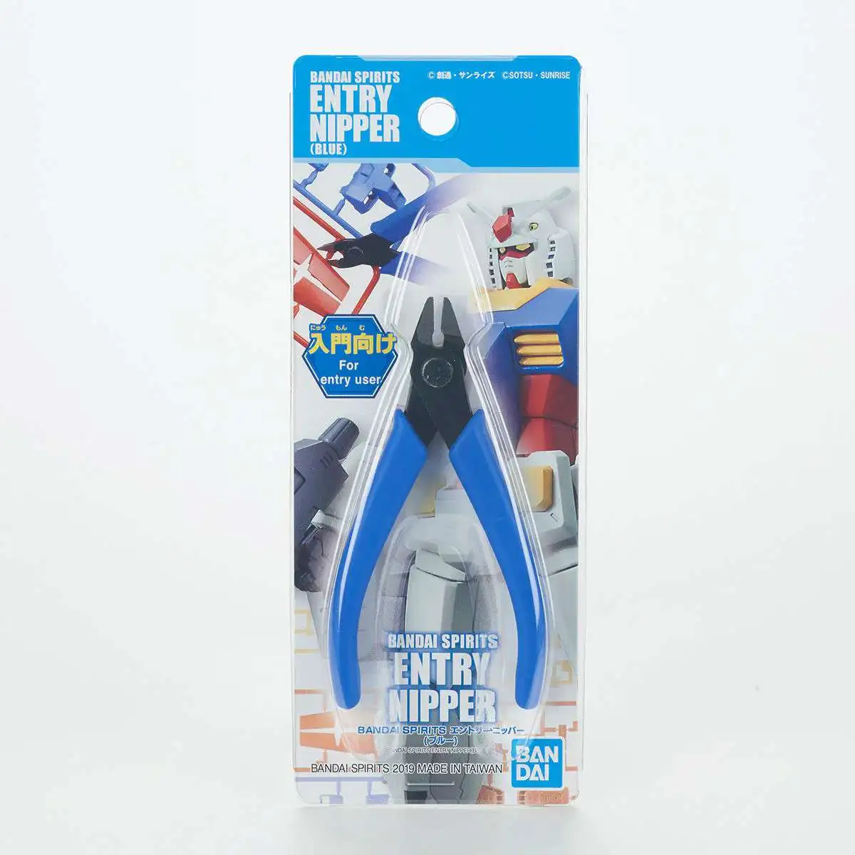 Bandai Namco Entry Nipper [Blue]