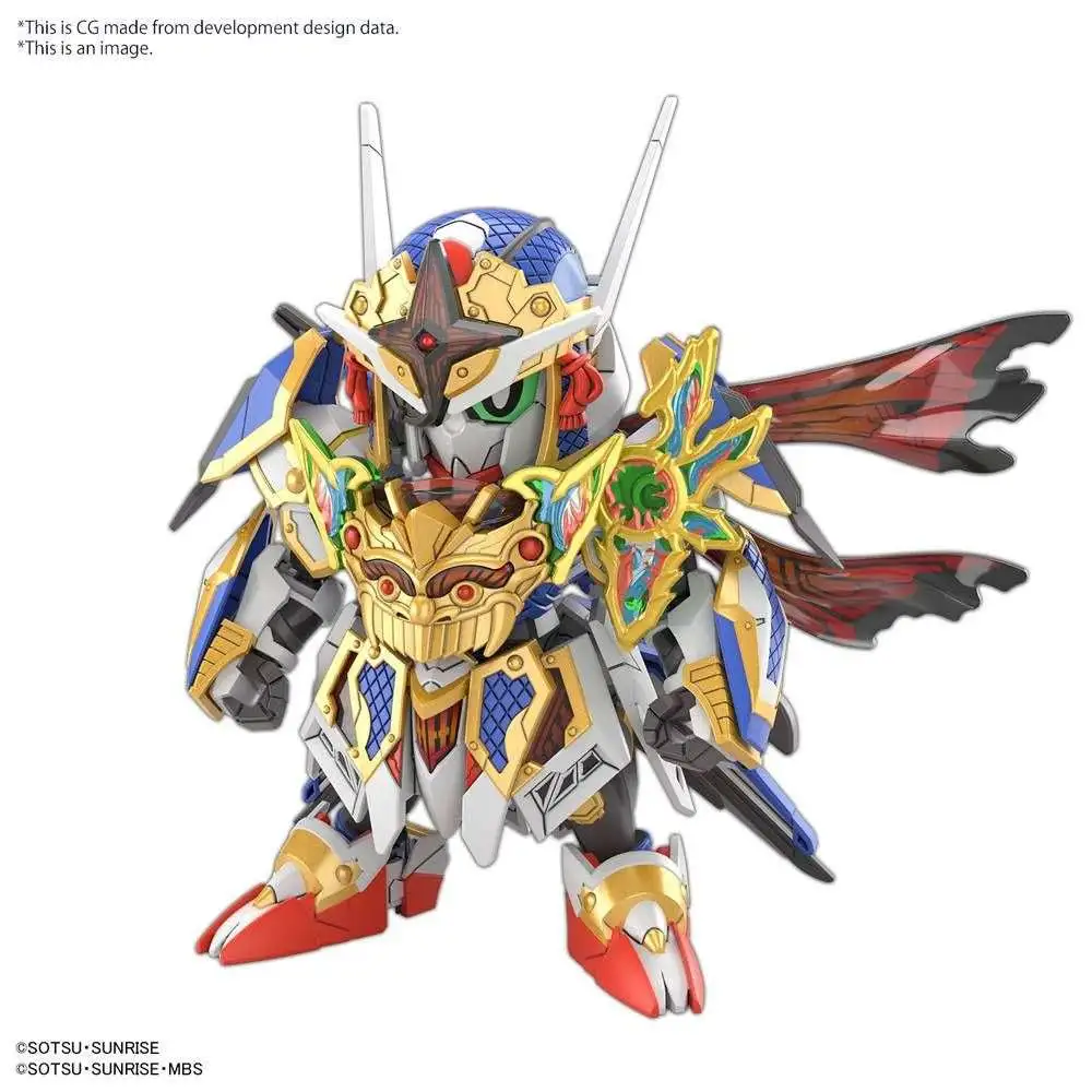 SD Gundam World Heroes Super Deformed Onmitsu Gundam Aerial Model Kit #35