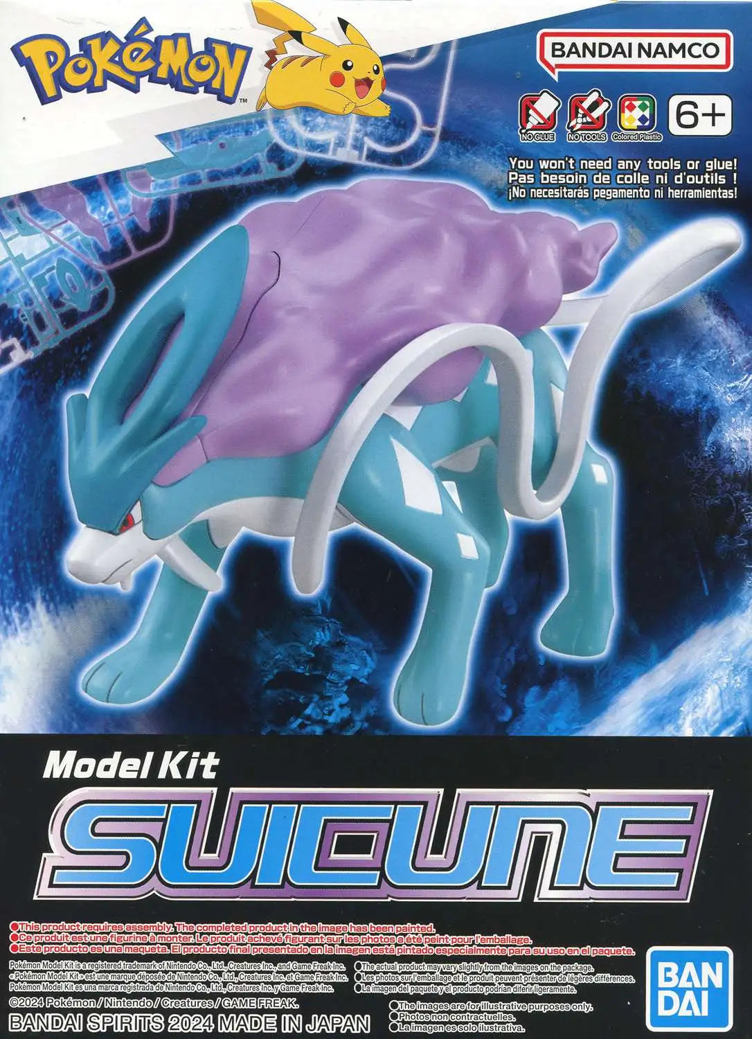 Pokemon Suicune Model Kit