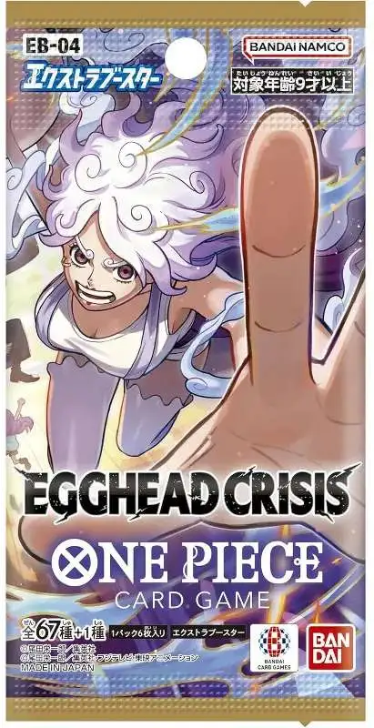 One Piece Trading Card Game Egghead Crisis Extra Booster Box 24